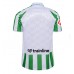 Real Betis Replik Heimtrikot 2024-25 Kurzarm